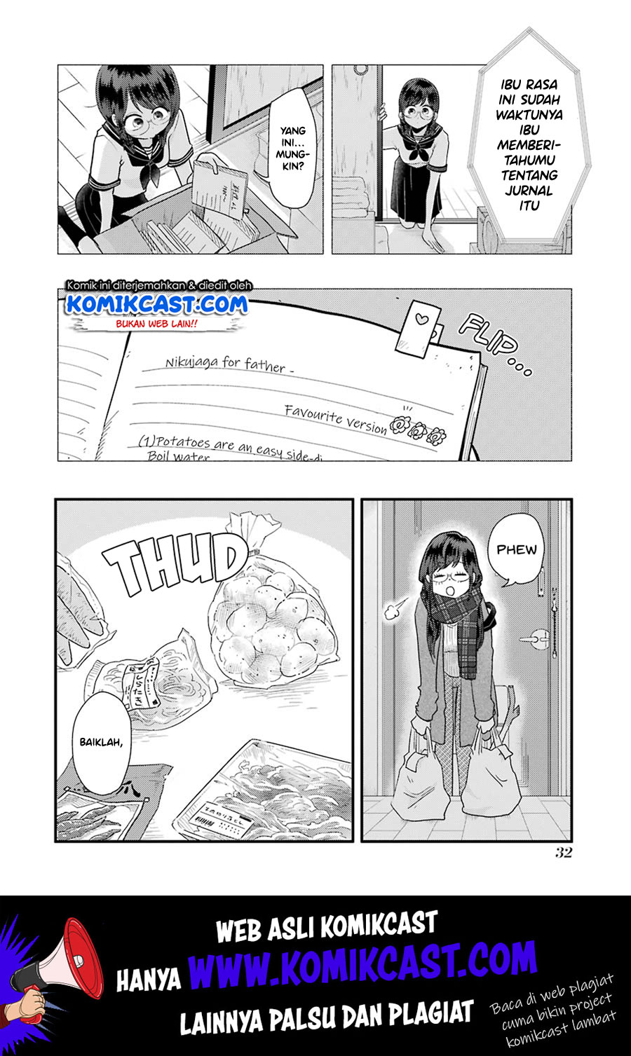 Yakumo-san wa Ezuke ga Shitai. chapter 52